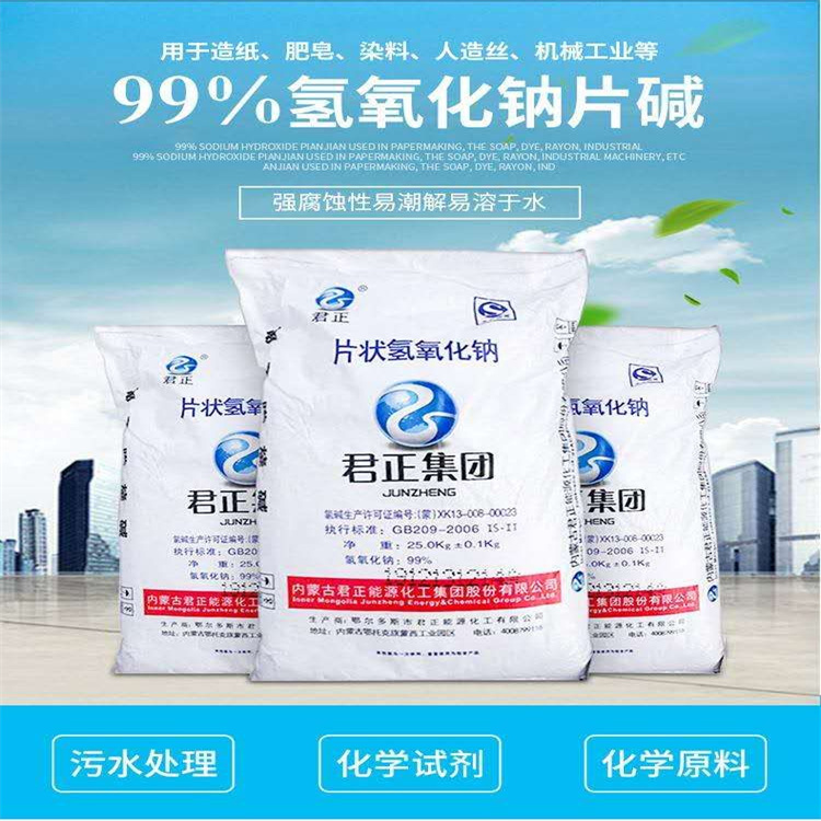 男人操女人的免费网站